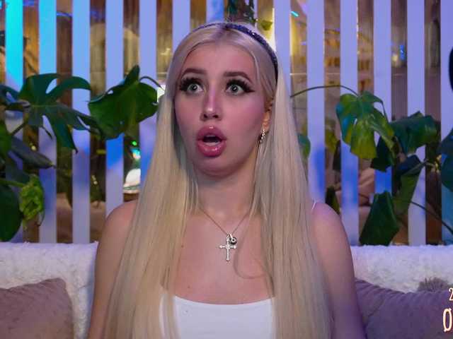 эросцена MiaLiaHot