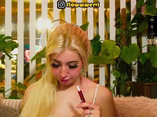 MiaLiaHot's BongaCams profile