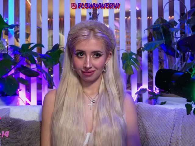 модель MiaLiaHot