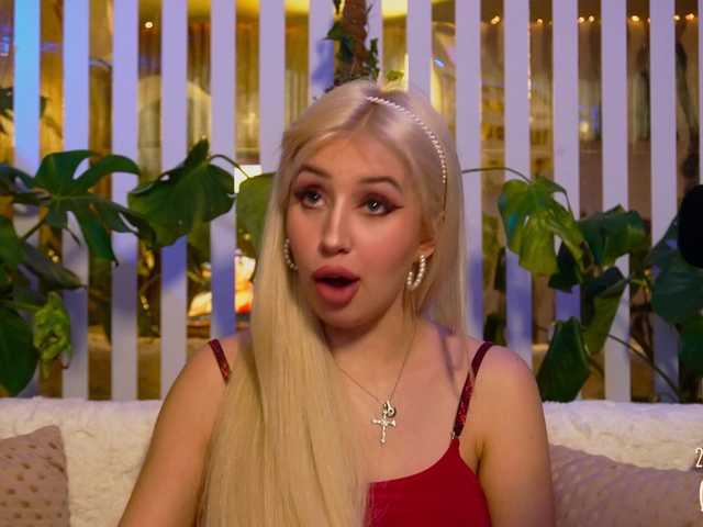 эросцена MiaLiaHot