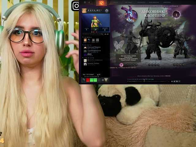 MiaLiaHot's BongaCams show and profile