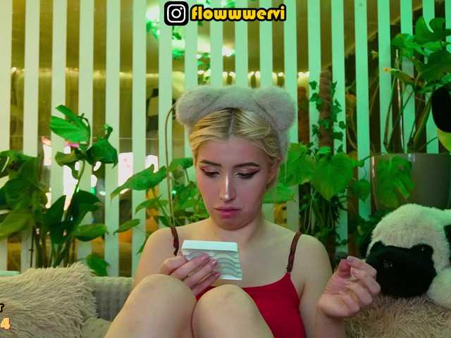 MiaLiaHot's BongaCams profile