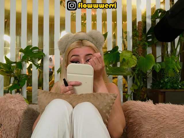 MiaLiaHot's BongaCams profile