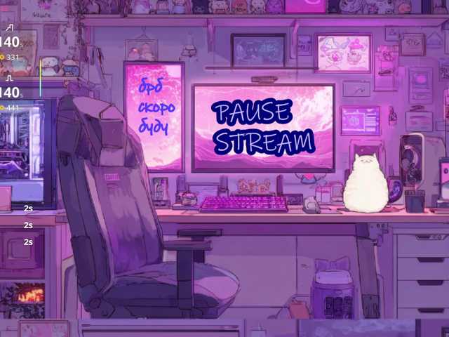 go to chat with FlowwwerGirl