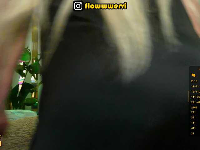 MiaLiaHot's BongaCams profile