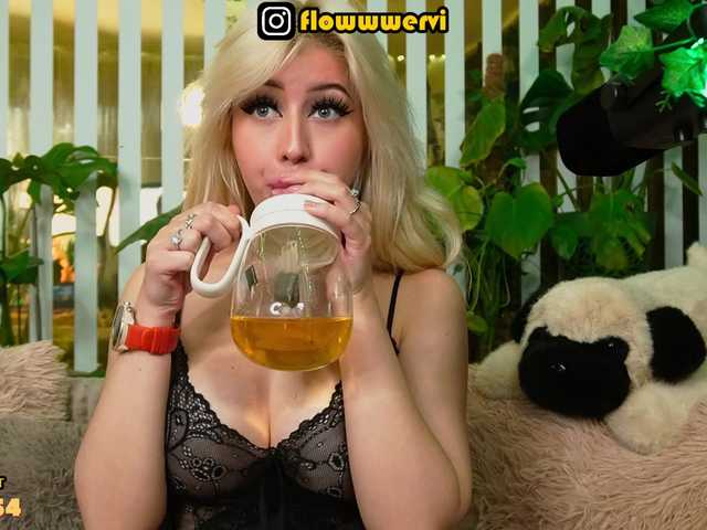 MiaLiaHot's BongaCams profile