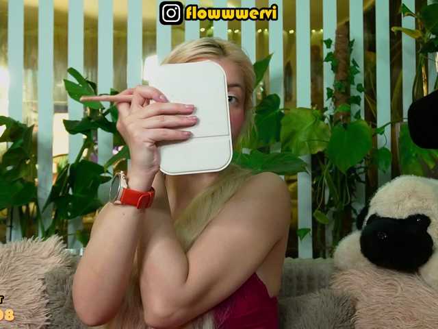 MiaLiaHot's BongaCams profile