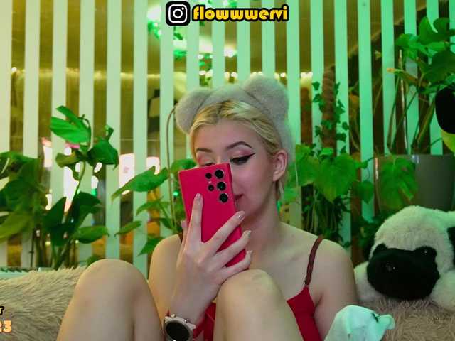 MiaLiaHot's BongaCams profile