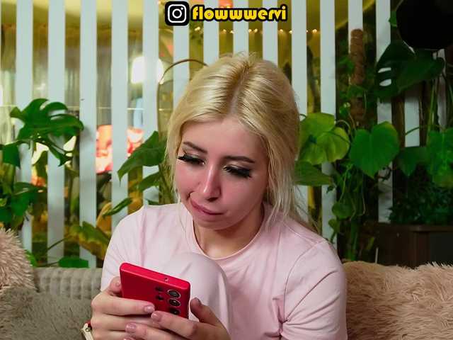 MiaLiaHot's BongaCams profile