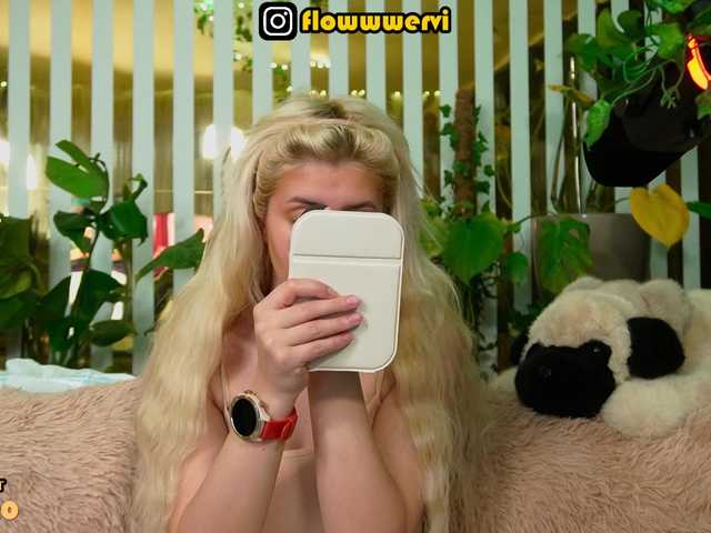 MiaLiaHot's BongaCams profile