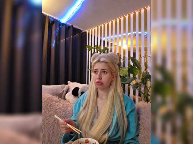 MiaLiaHot's BongaCams profile