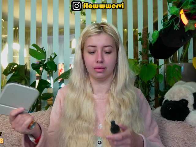 MiaLiaHot's BongaCams profile