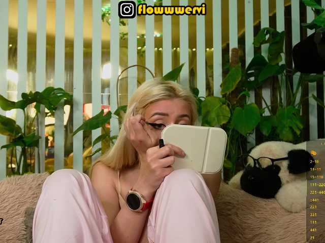 MiaLiaHot's BongaCams profile