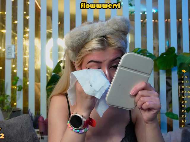 секс с MiaLiaHot