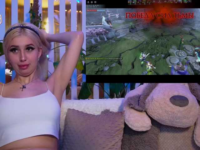 MiaLiaHot's BongaCams show and profile