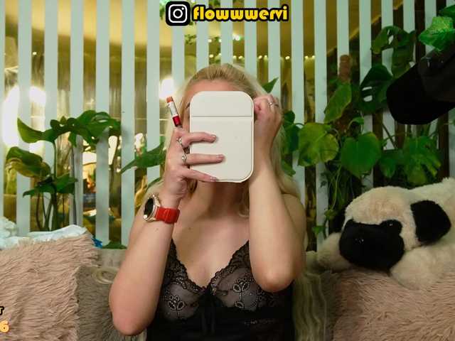 MiaLiaHot's BongaCams profile