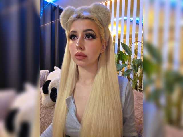 MiaLiaHot's BongaCams profile