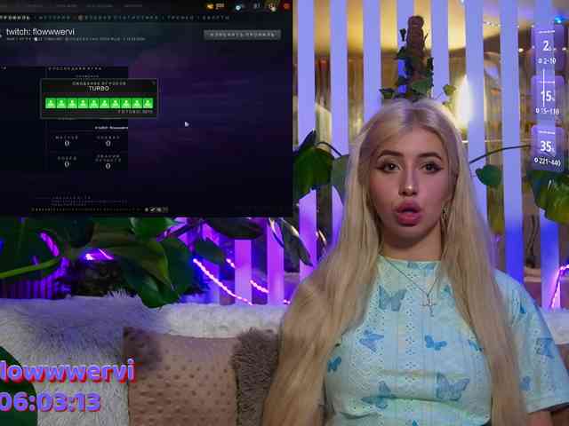 FlowwwerGirl webcam