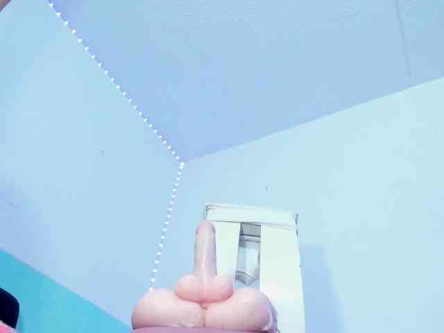 curvymilff webcam