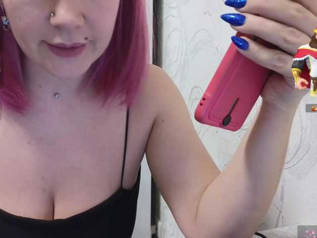 Mandarinka8's BongaCams show and profile