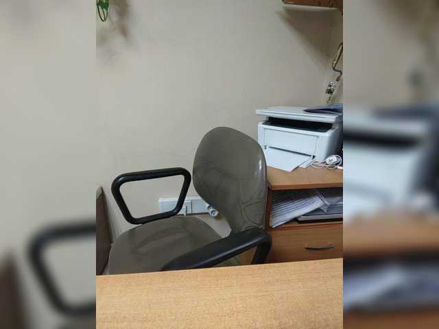 стрип с Mandarinka8