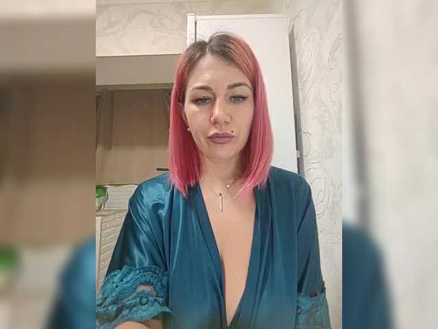 Mandarinka8's BongaCams show and profile