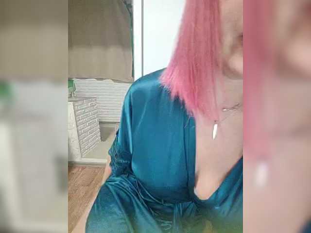Mandarinka8's BongaCams show and profile