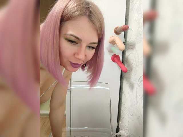 стрип от Mandarinka8