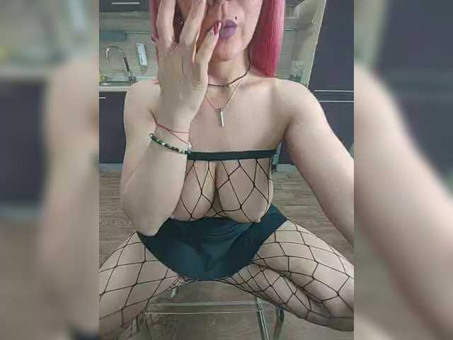 Mandarinka8's BongaCams show and profile