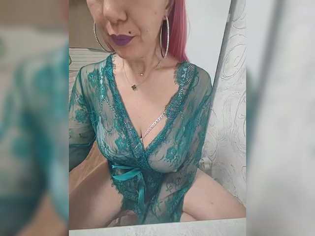 Mandarinka8's BongaCams show and profile