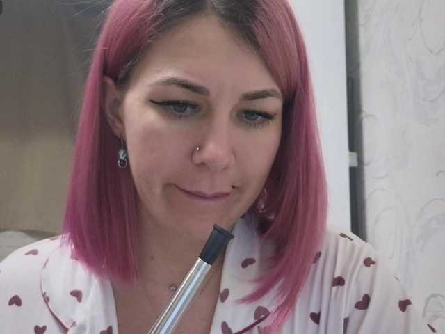 Mandarinka8's BongaCams show and profile