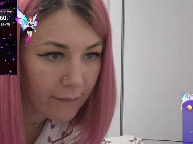 Mandarinka8's BongaCams show and profile