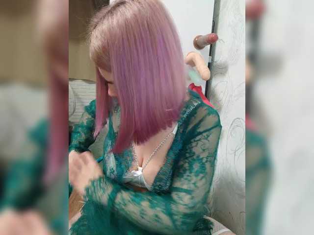 Mandarinka8's BongaCams show and profile