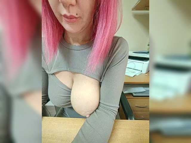 Mandarinka8's BongaCams show and profile