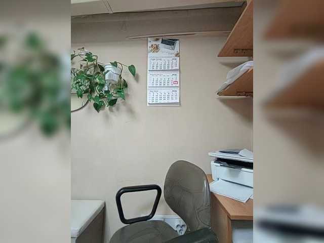 Mandarinka8's BongaCams show and profile