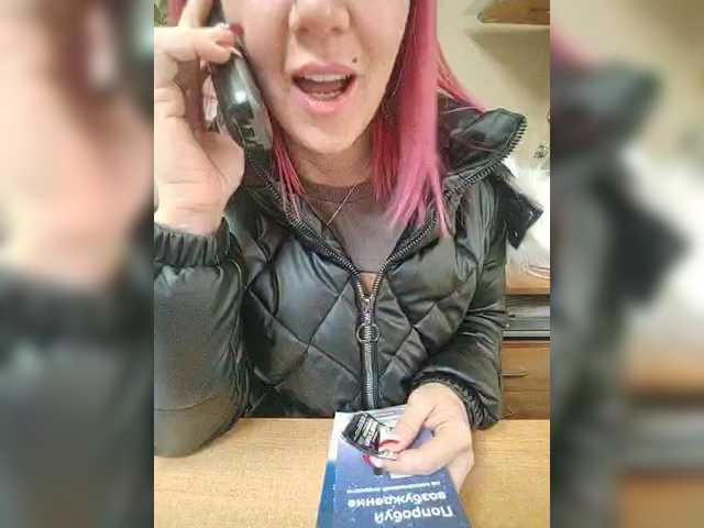 Mandarinka8's BongaCams show and profile