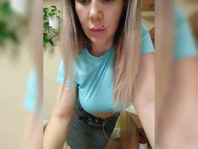Mandarinka8 webcam