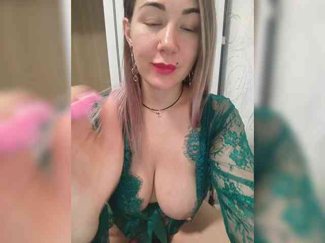 Mandarinka8 webcam