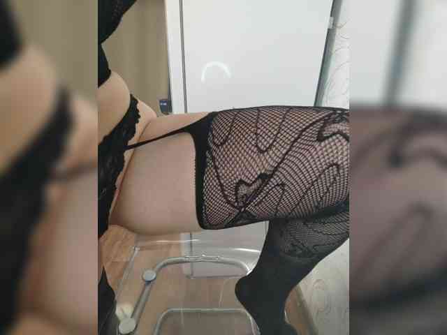 Mandarinka8 webcam