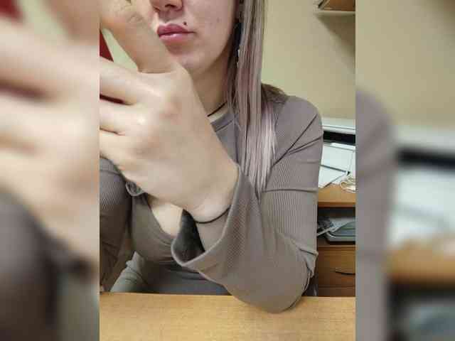 Mandarinka8 webcam