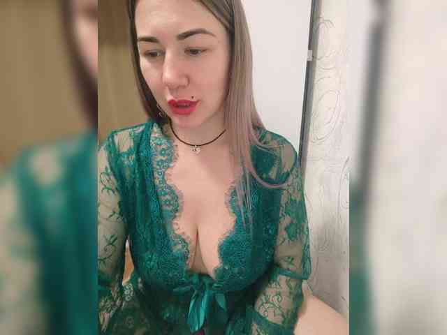 Mandarinka8 webcam