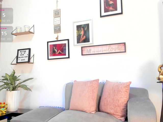 Preview of alana-then