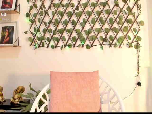 alana-then alana-then