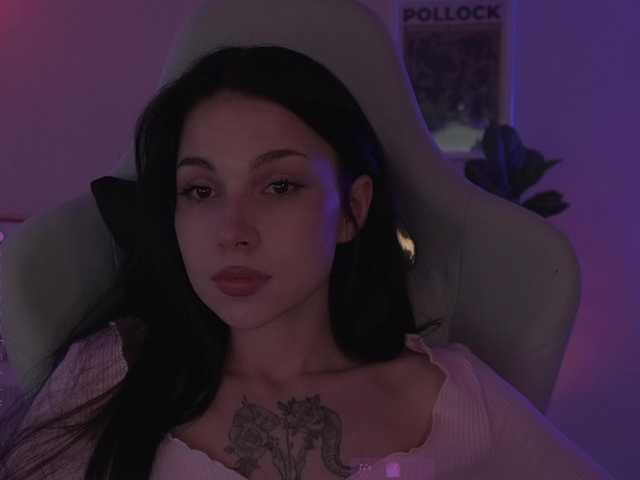 эросцена DrammaQueennnn