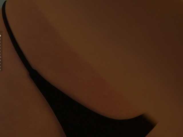 DrammaQueennnn's BongaCams show and profile