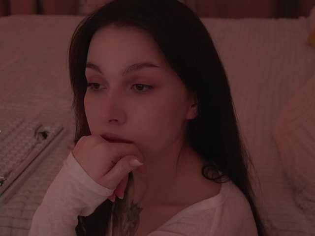 Развраточка DrammaQueennnn