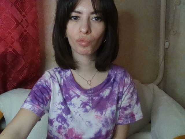 HelenaSweety