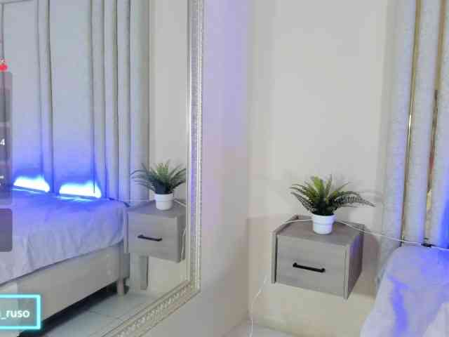 TaniaMilan webcam