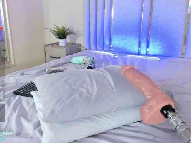 TaniaMilan webcam