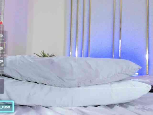 TaniaMilan webcam